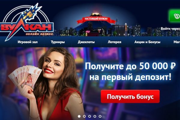 Казахстанский сайт казино зарплата казино